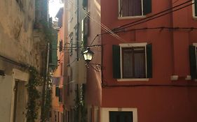 Boutique House Djak